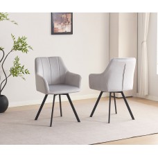 C-1411 Soft Light Grey Velvet Dining Chair. SALE JUST SET OF 2 CHAIRS. (Online only) C-1411 Soft Light Grey Velvet Dining Chair. SALE JUST SET OF 2 CHAIRS. (Online only)
