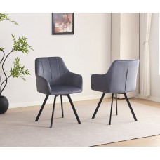 C-1412 Soft Dark Grey Velvet Dining Chair. SALE JUST SET OF 2 CHAIRS. (Online only) C-1412 Soft Dark Grey Velvet Dining Chair. SALE JUST SET OF 2 CHAIRS. (Online only)