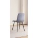C-1632 Soft Dark Grey Velvet Dining Chair. SALE JUST SET OF 4 CHAIRS. (Online Only)