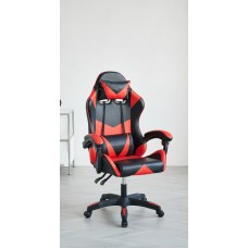 C-7430 Office Chair 360 Degree Swivel (Online Only) C-7430 Office Chair 360 Degree Swivel (Online Only)