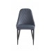 C-1532 Dark Grey Velvet Dining Chair. SALE JUST FOR 6 CHAIRS. (Online Only)