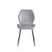 C-1535 Light Grey Velvet Dining Chair. Sale just set of 6 chairs (Online only)