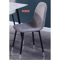 C-1582 Grey Upholstered Fabric Seat with Black/Grey Metal Legs. SALE JUST SET OF 4 CHAIRS (Online Only) C-1582 Grey Upholstered Fabric Seat with Black/Grey Metal Legs. SALE JUST SET OF 4 CHAIRS (Online Only)