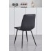 C-1591 Dining Chair Soft Black Velvet. SALE JUST SET OF 4 CHAIRS. (Online only)