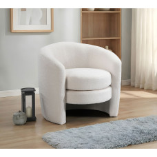 IF-6870 Modern accent lounge chair (Online Only) IF-6870 Modern accent lounge chair (Online Only)