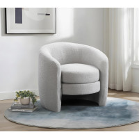 IF-6871 Modern accent lounge chair (Online Only) IF-6871 Modern accent lounge chair (Online Only)