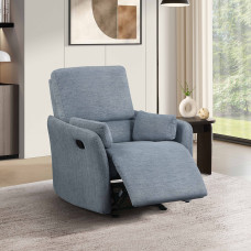 IF-6370-M Recliner Chair (Online Only)
