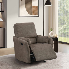 IF-6371-M Recliner Chair (Online Only)
