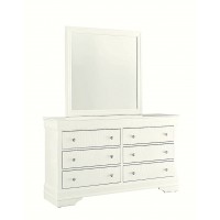 Pompei White Crocodile PU Fronts Dresser and Mirror (Online only)