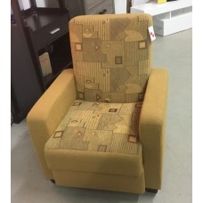Canadian Made Arm Chair with box (Floor Model)